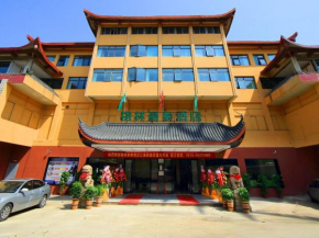 GreenTree Inn Wuxi Liangxi District Jinshan North Industrial Park Jianghai West Road